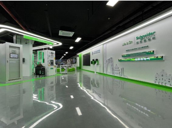 中法能效管理应用人才培养和研究中心落地北京工业职业技术学院