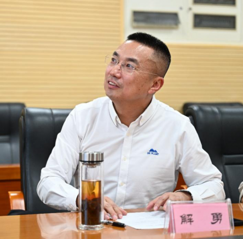 解勇副理事长发言