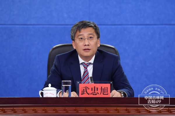 吉林市副市长武忠旭在发布会上介绍说,今春吉林市文旅市场以"踏青品鱼
