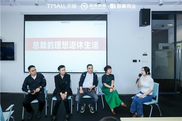 【沙龙座谈研讨】