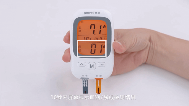 图片来源：品牌提供