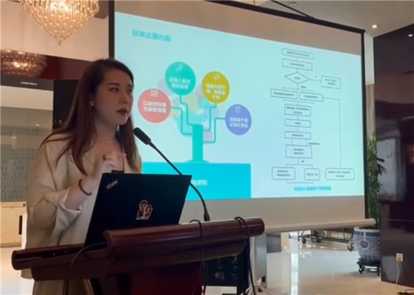 (清华大学无障碍发展研究院孤独症康复项目学术负责人、恩启教研总监徐紫薇老师)