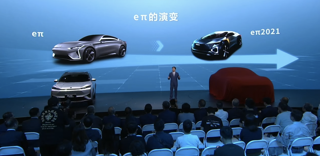 图片来源：小马立行开发的应用截图