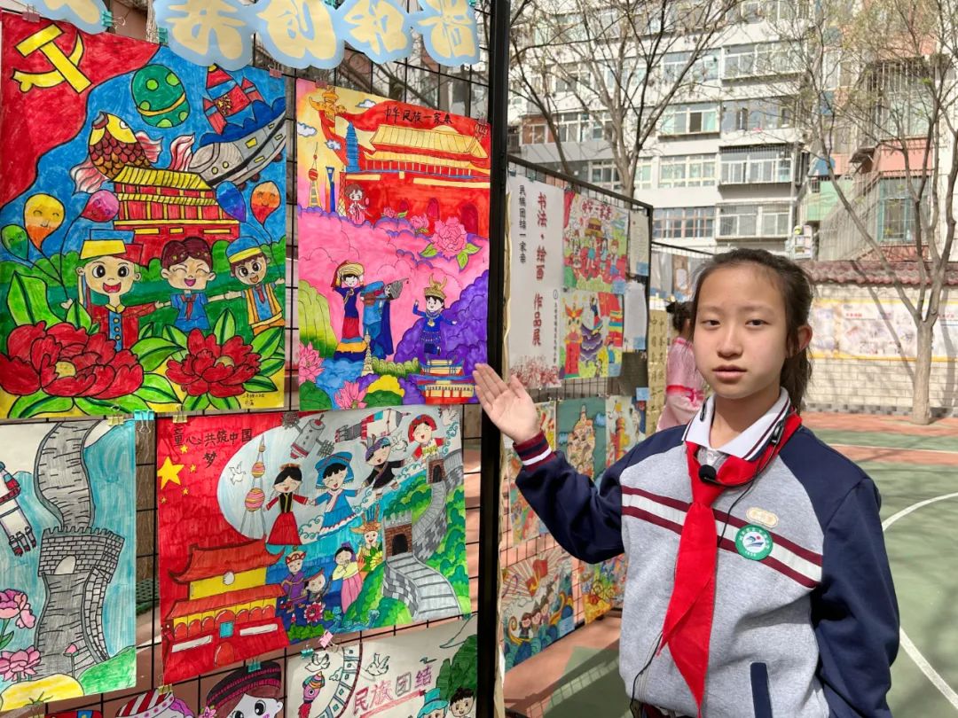 "中华民族一家亲 童心共筑中国梦"读书月活动启动_新浪财经_新浪网