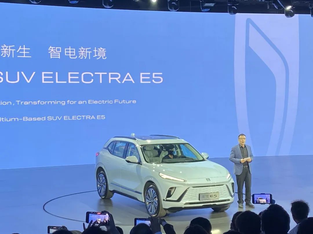 上海车展| 别克首款奥特能车型正式上市 上汽通用汽车加速"触电"|别克