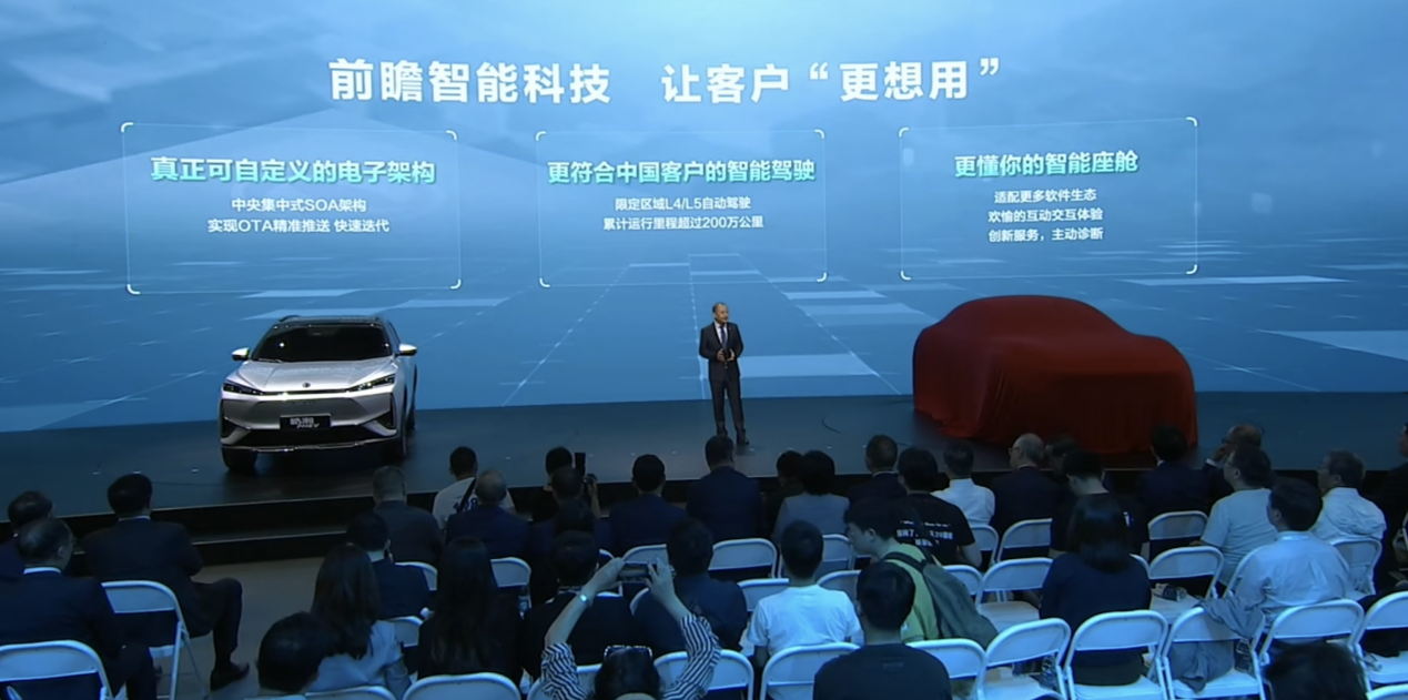 图片来源：上海车展现场拍摄