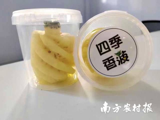 上海商超里的广东鲜切菠萝。受访者供图