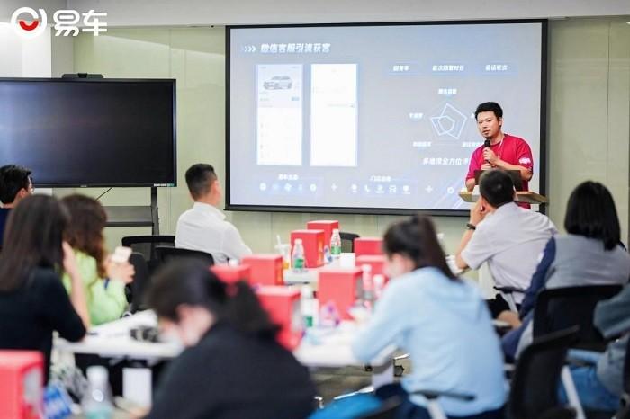 易车公司易客连产品负责人赵亮