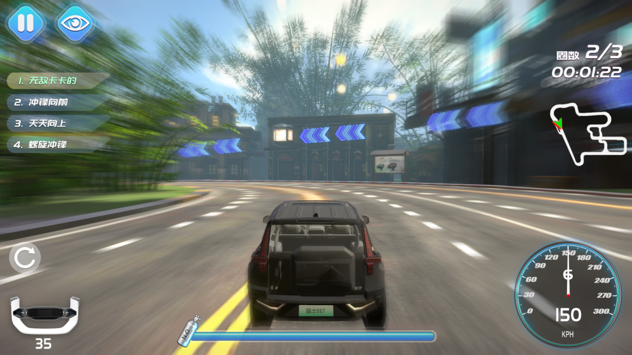 图片来源：小马立行开发的应用截图