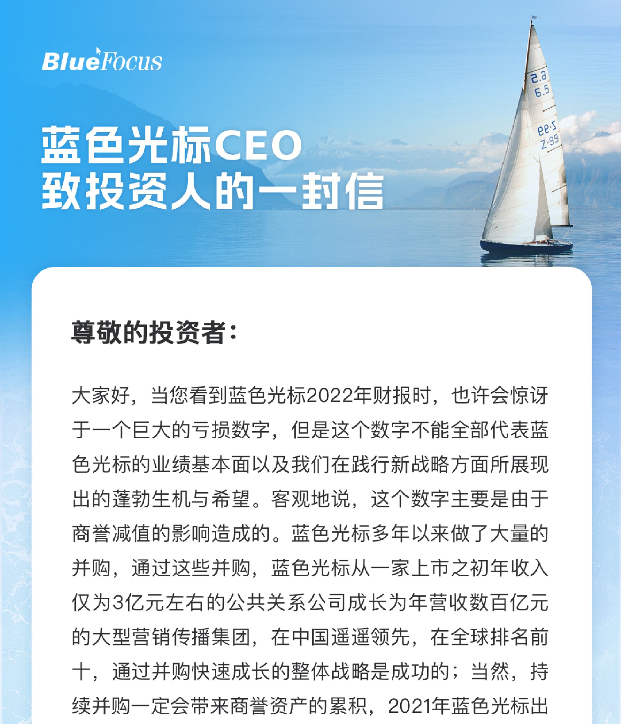 （来源：看头条网）