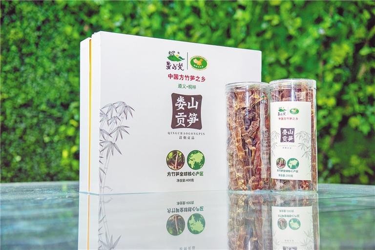 桐梓县方竹笋产品. 盛亚亿 摄