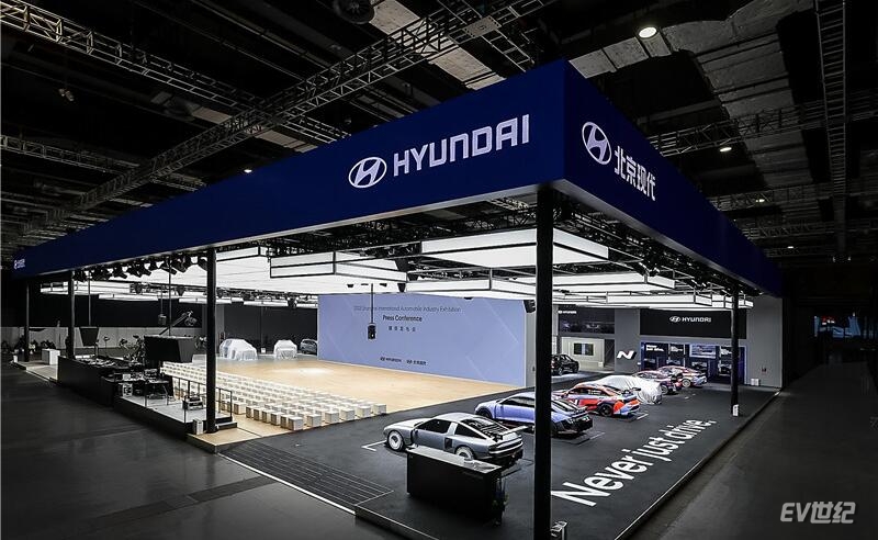 现代汽车高性能N品牌华丽亮相上海车展