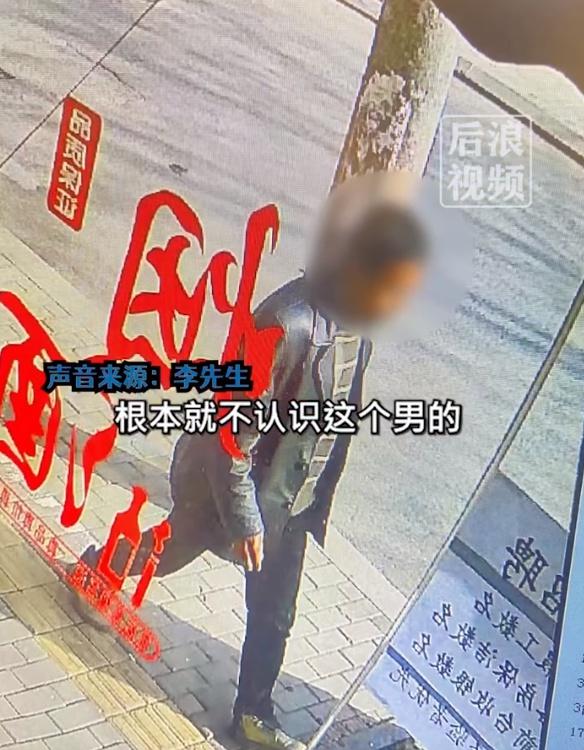 女子接娃路上被陌生人殴打致头部出血脑震荡,丈夫:如果接到孩子不敢想象,已报案警方正在调查_手机新浪网