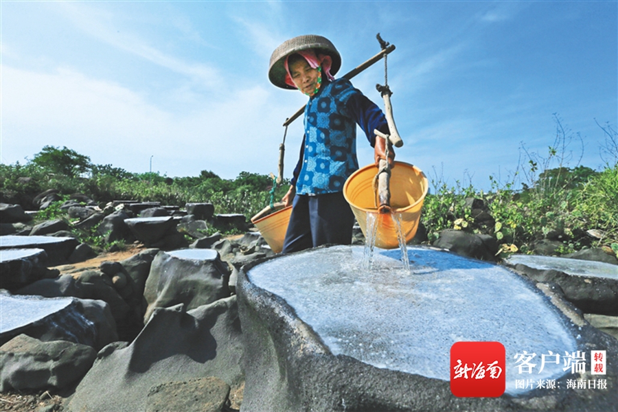 儋州千年古盐田.海南日报记者 张茂 摄