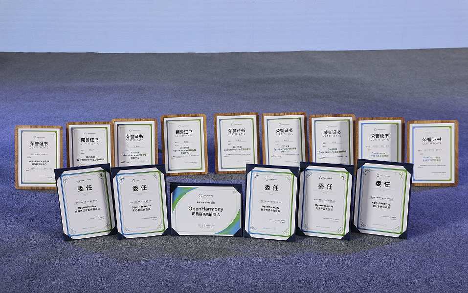 深开鸿揽获OpenHarmony多项荣誉奖项