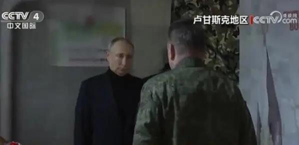普京突访乌东前线