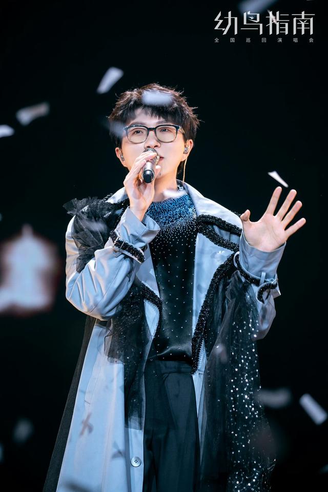 2023毛不易"幼鸟指南"全国巡回演唱会. 受访者供图