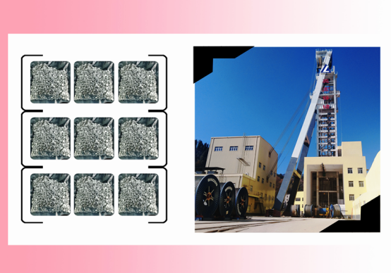 图：驰宏锌锗高纯金属材料