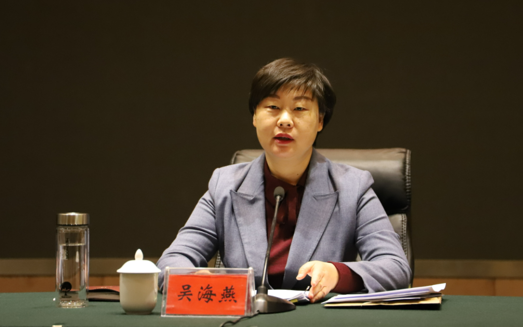 "全国优秀县委书记"吴海燕,履新职|吴海燕_新浪财经_新浪网