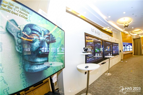 (图为华为5.5G Park 臻像科技产品展区)