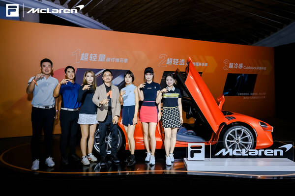 FILAGOLF新星菁英团