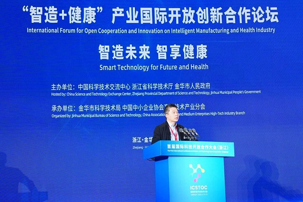 上海擎朗智能科技有限公司高级副总裁齐建伟