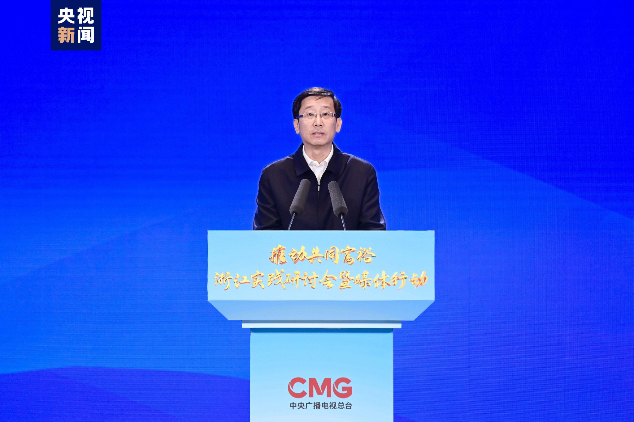 △文化和旅游部党组成员、副部长饶权