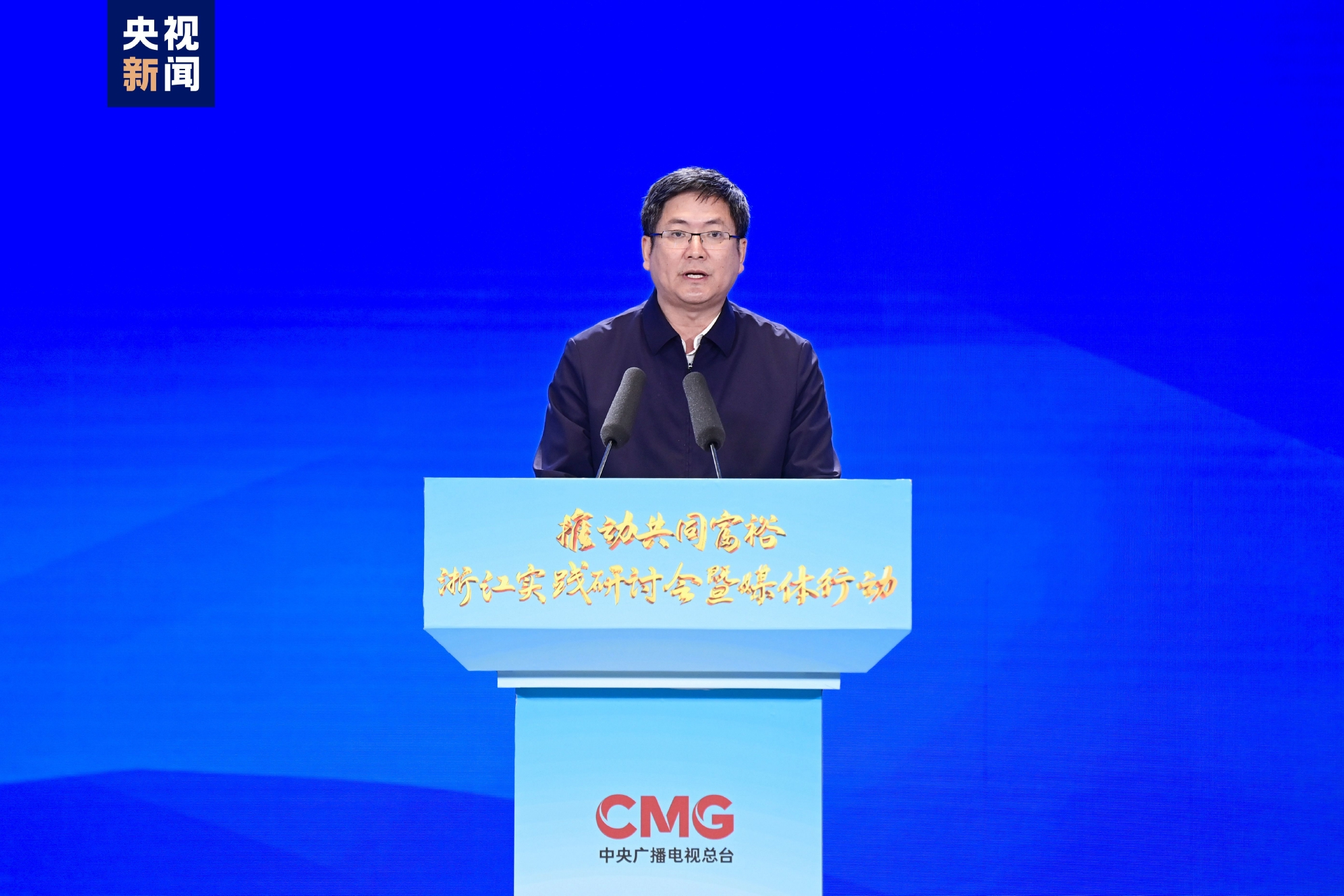 △国家行政学院副校长（副院长）龚维斌