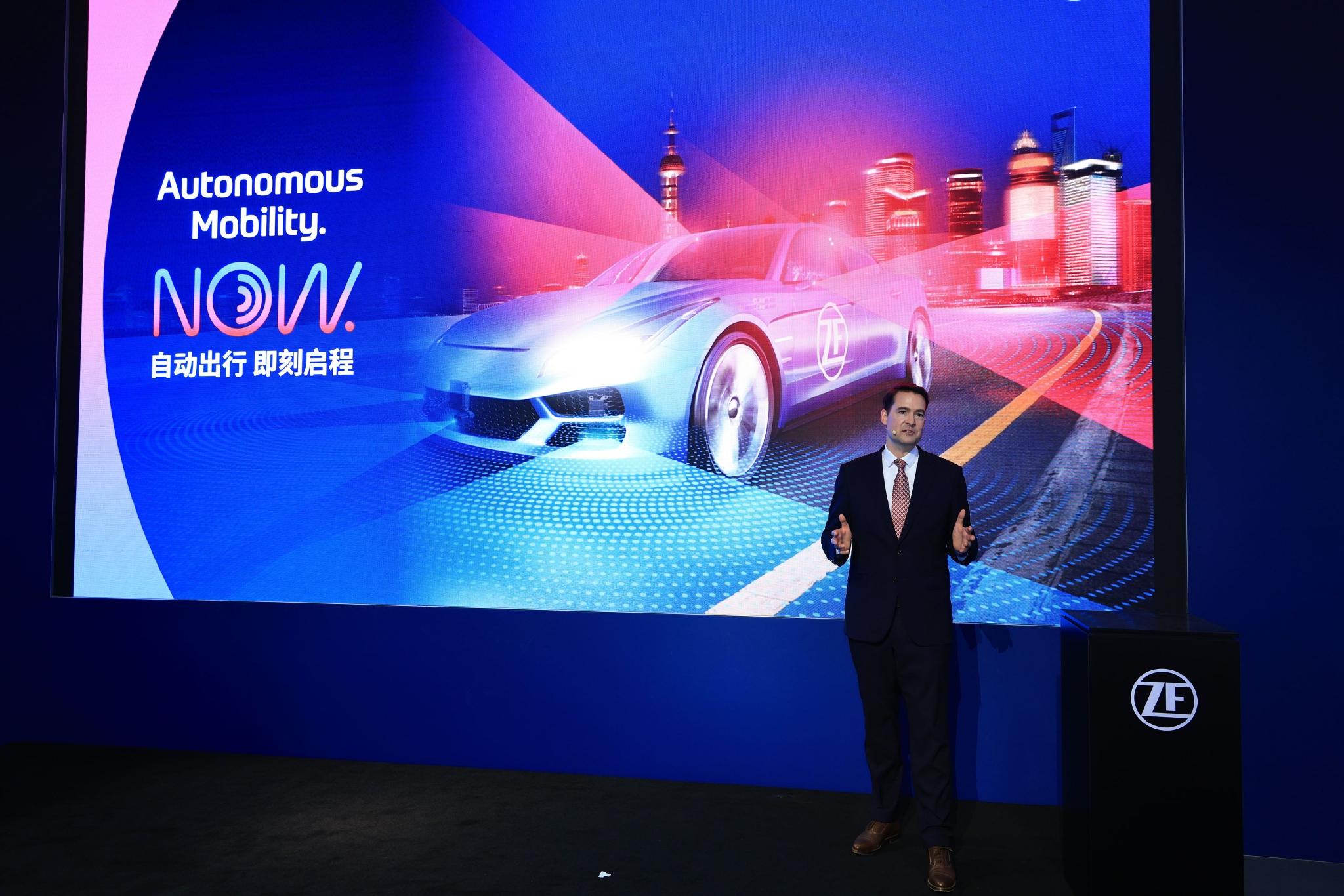 采埃孚集团董事 斯蒂芬·冯·舒克曼