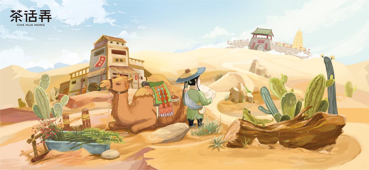 （茶话弄外埠刮刮乐纸杯画面 三位诗人前往长安）