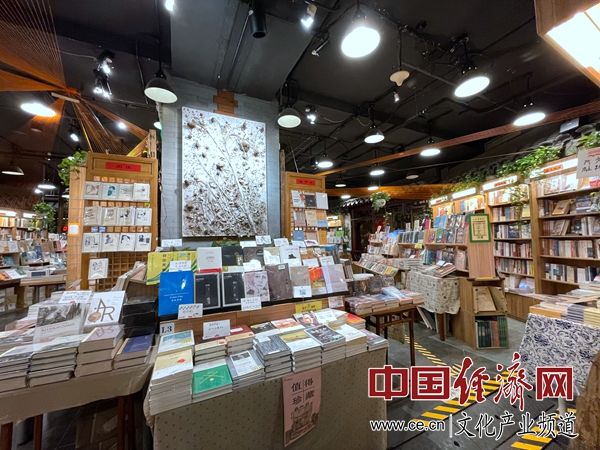 彼岸书店。中国经济网记者成琪摄