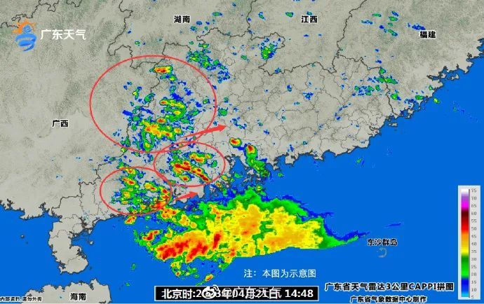 截至15时11分，广东有3个冰雹橙色预警。图/广东天气