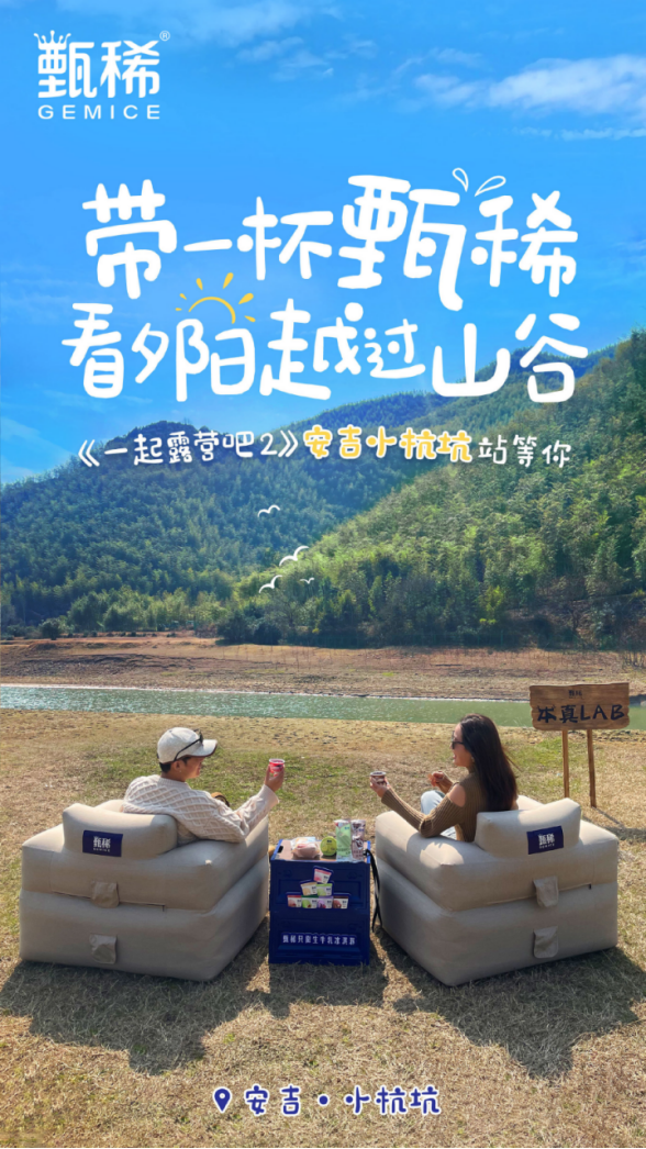 敏锐的市场洞察力，是新品研发的制胜法宝