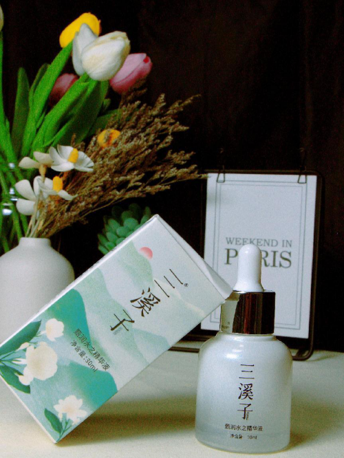 三溪子臻润水之精华的产品优势主要总结有以下几点：