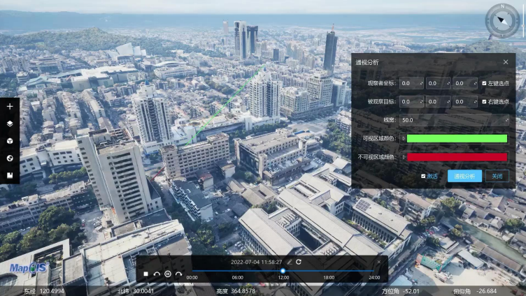 MapGIS全空间可视化分析