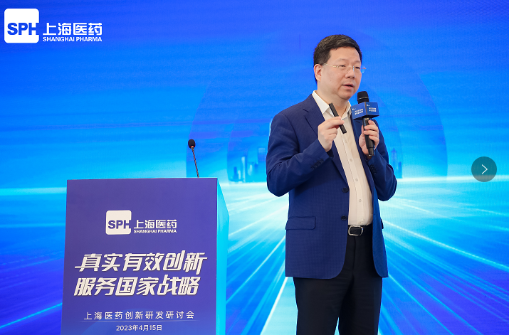 上实集团总裁,上海医药董事长&nbsp; 周军