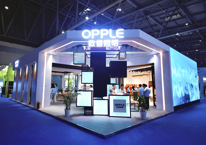 中国零售业博览会 欧普照明展台