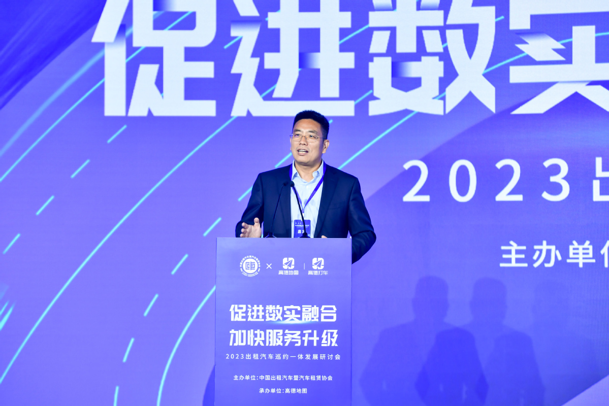 高德升级巡网融合解决方案,发布“好的出租”2.0_手机新浪网