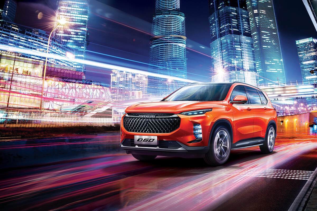 （上汽大通MAXUS D60）