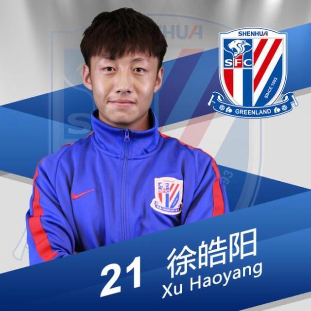 中超|申花两连胜登顶 津门虎杨帆领新赛季首张红牌|新赛季_新浪财经