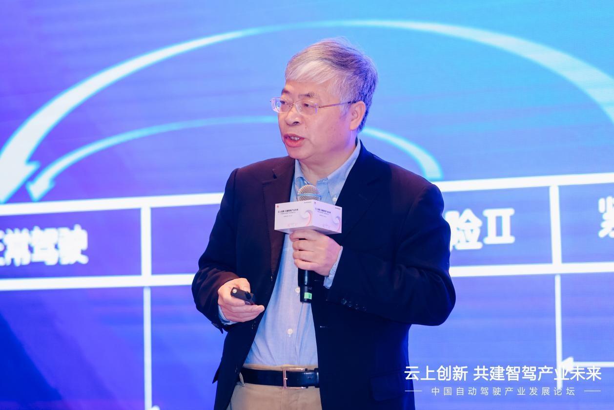 同济大学教授、汽车安全技术研究所所长 朱西产