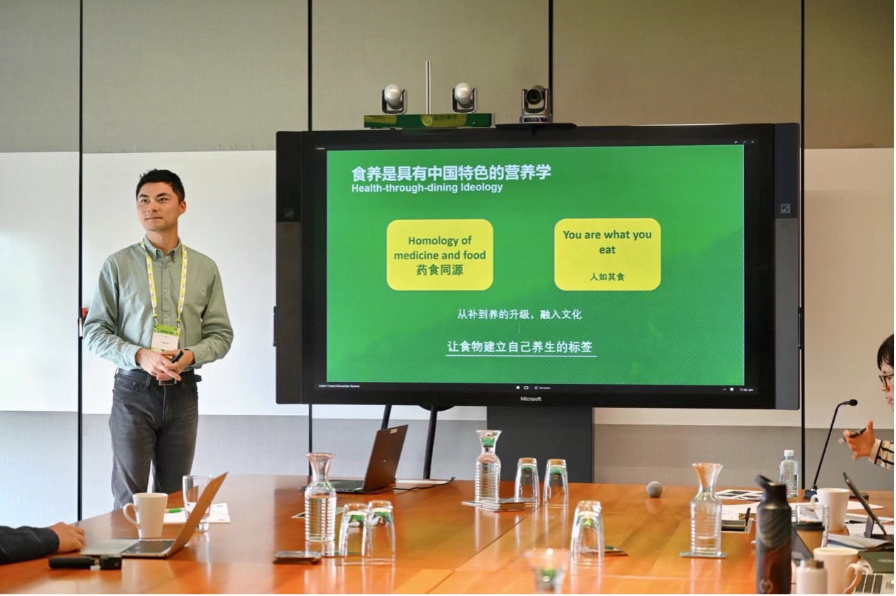 注册营养师金星