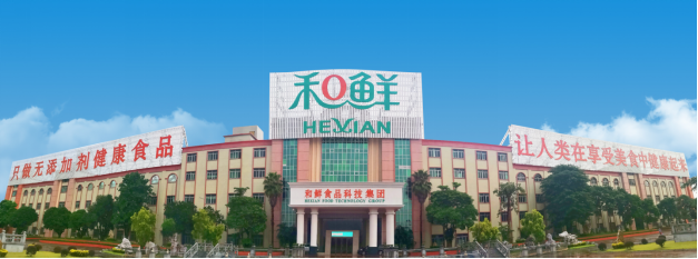 （来源：看头条网）