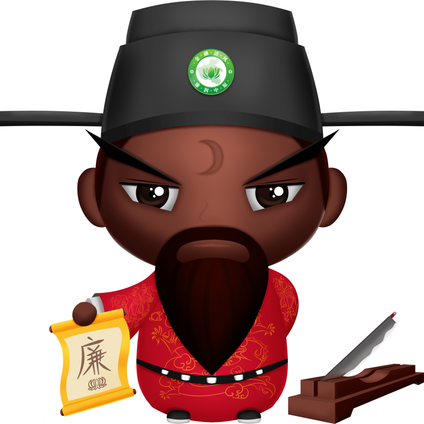 河南银行业保险业清廉金融文化微信表情包金融小包公上线啦