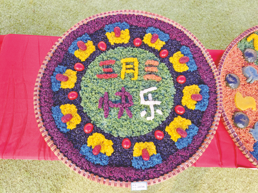 &nbsp;&nbsp;&nbsp;&nbsp;良庆区良庆镇中心学校创意五色糯米饭&nbsp