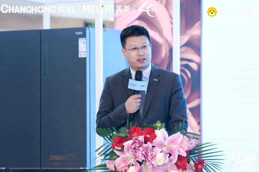 美菱“不服来战”“全国启动，M鲜生无间之战极速狂飙