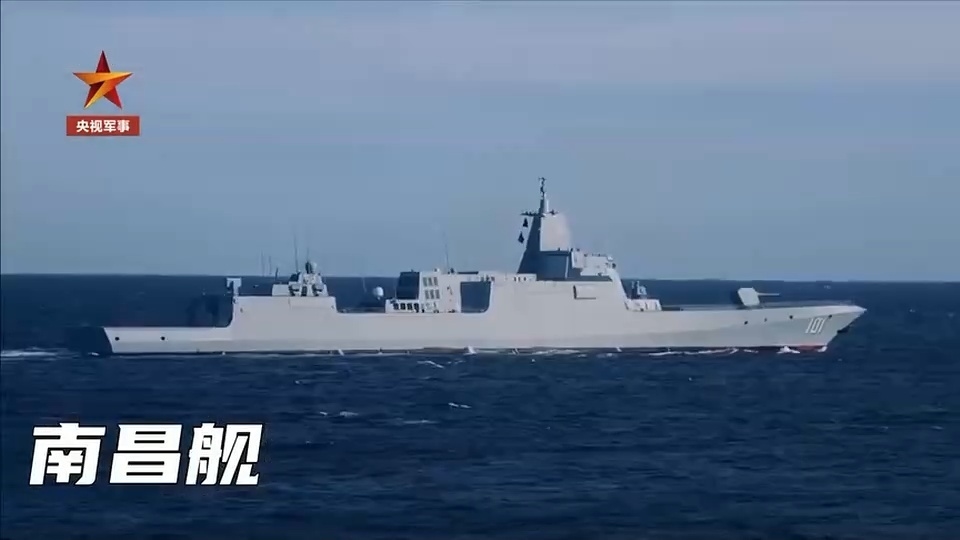 舷号101南昌舰舷号101南昌舰,102拉萨舰,103鞍山舰,104无锡舰,105大连