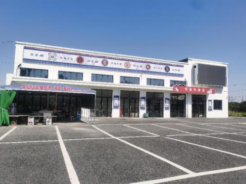 已开展的“传化·农创帮扶”项目