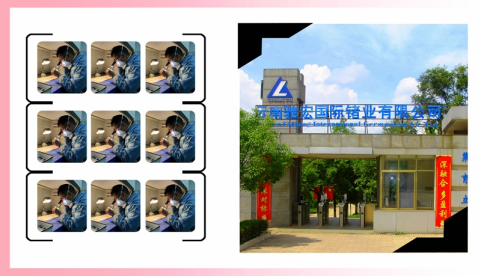 图：驰宏锗业