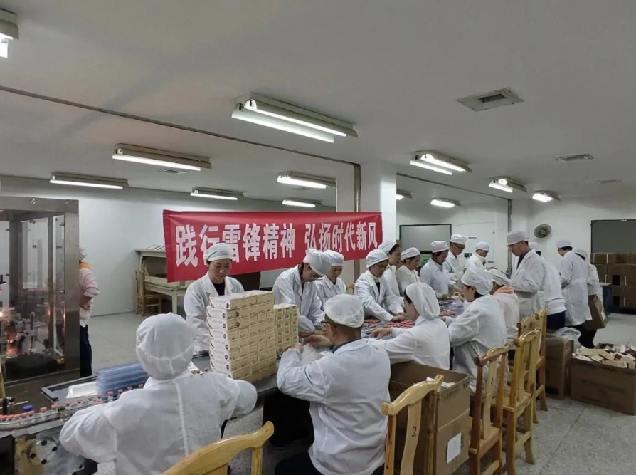 太极涪陵制药厂开展“学雷锋月”志愿活动，取得热烈反响